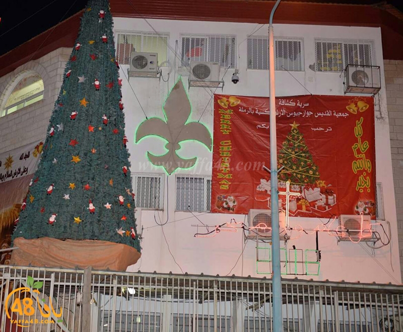 shajara mildads (8).jpg